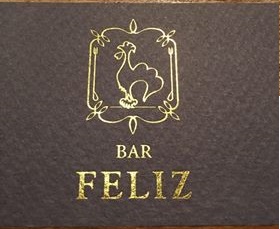Cafe Bar Feliz（カフェ・バー・フェリース）